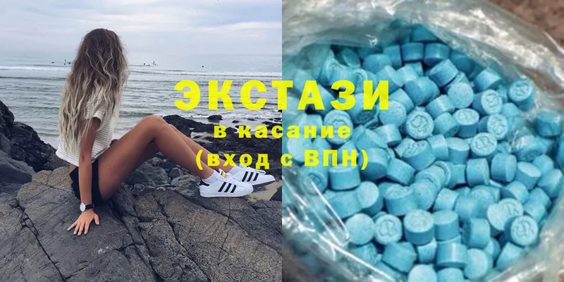 KRAKEN ссылки  Карпинск  ЭКСТАЗИ 300 mg  как найти закладки 