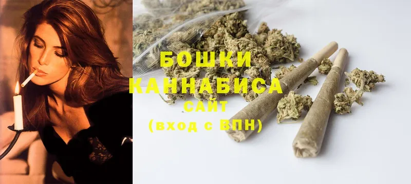 блэк спрут зеркало  Карпинск  Бошки марихуана SATIVA & INDICA 